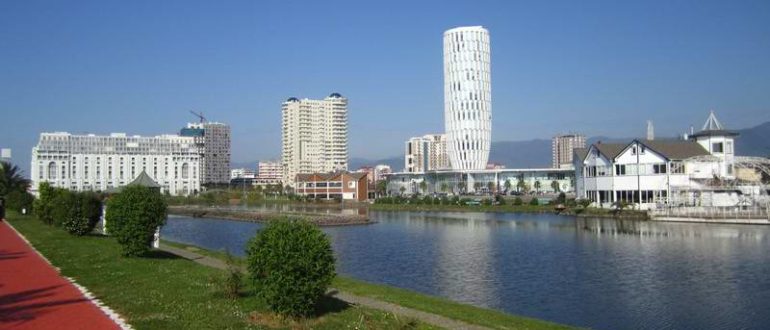 Дом Юстиции Батуми