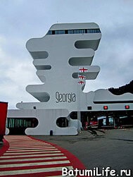 Архитектура Батуми фото