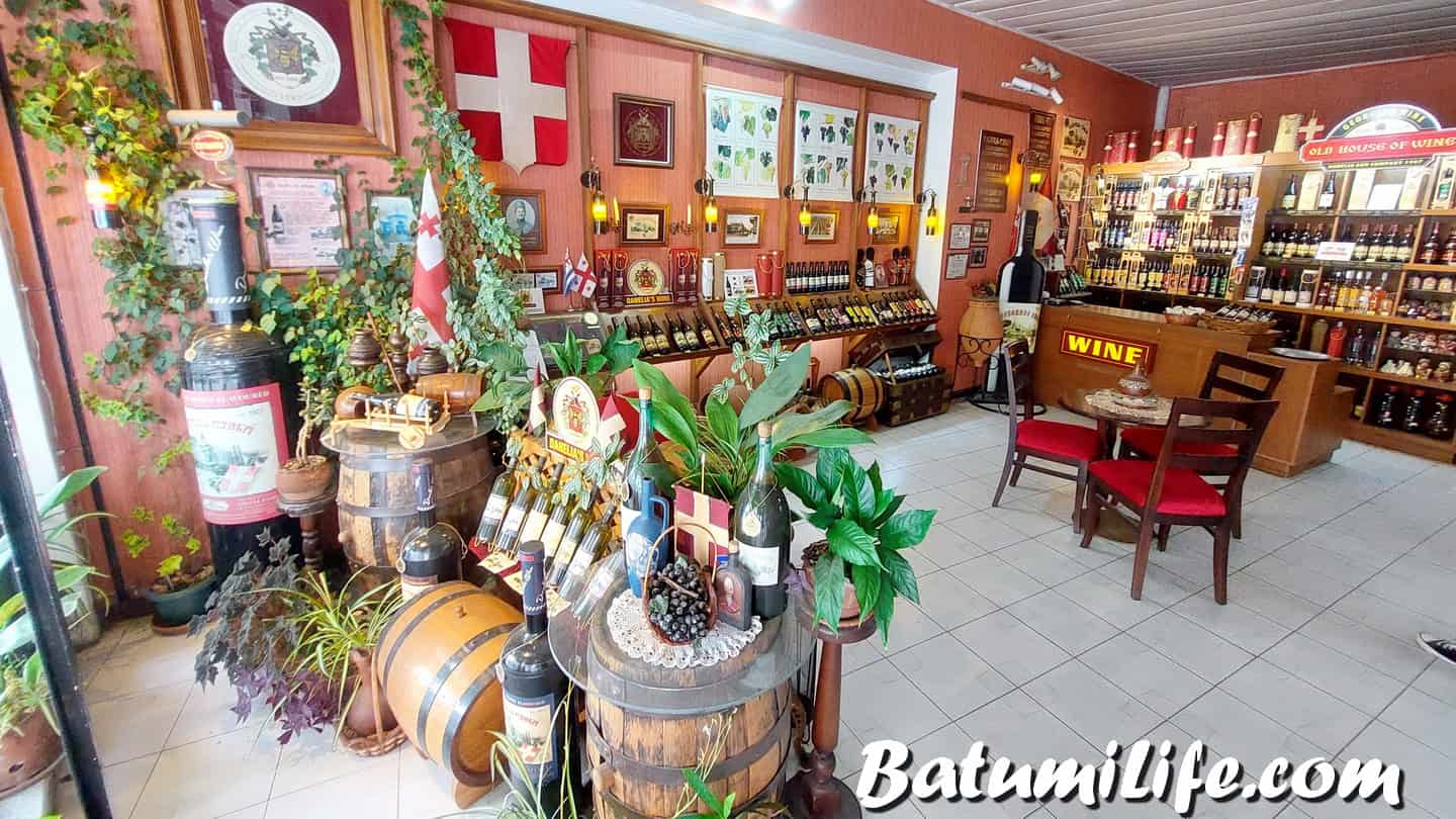 Магазин Старый дом вина в Батуми