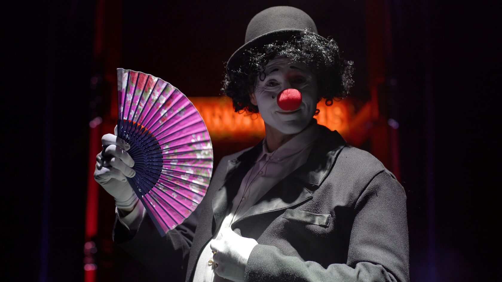 Цирк Батуми