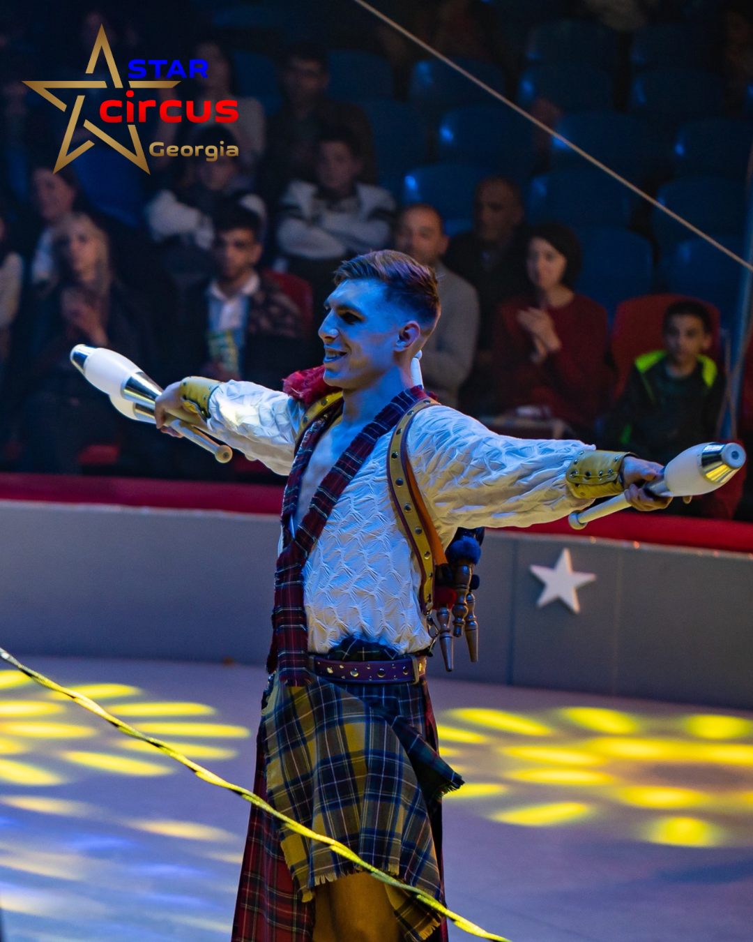 Цирк Батуми