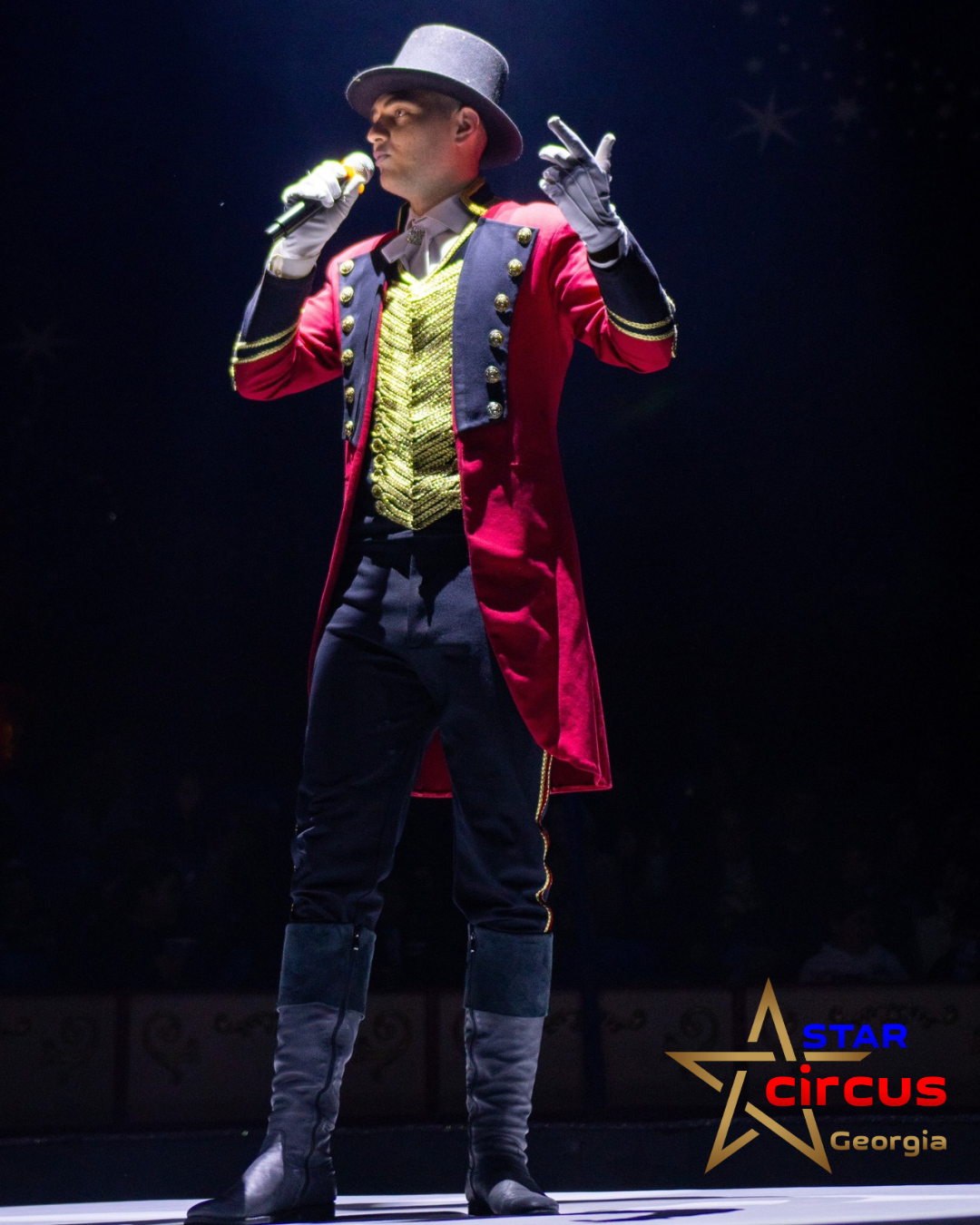 Цирк Батуми