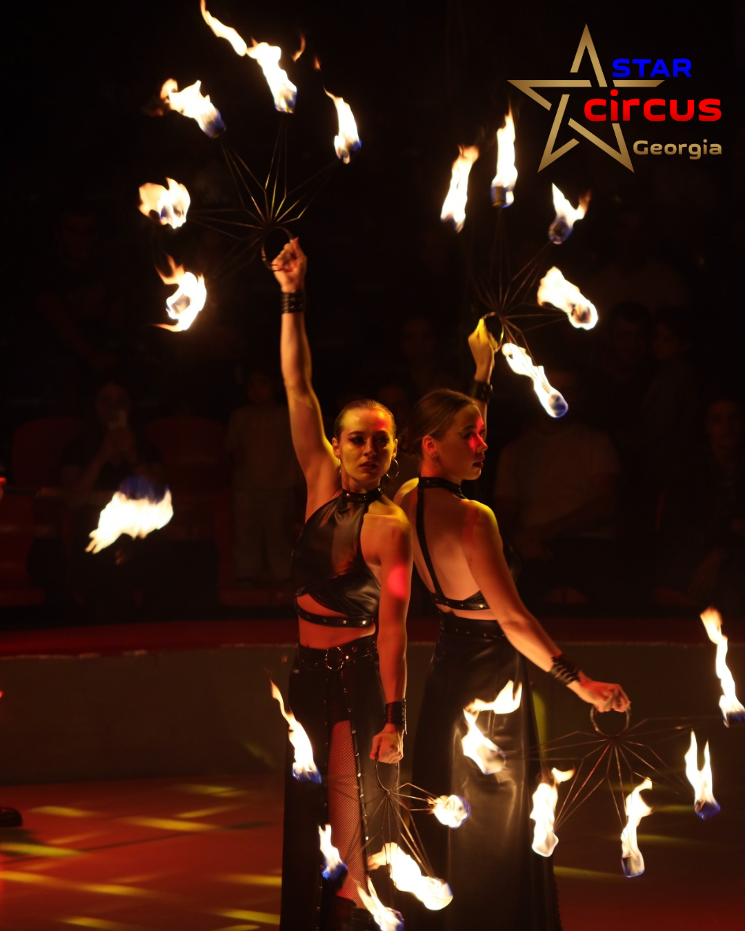 Цирк Батуми