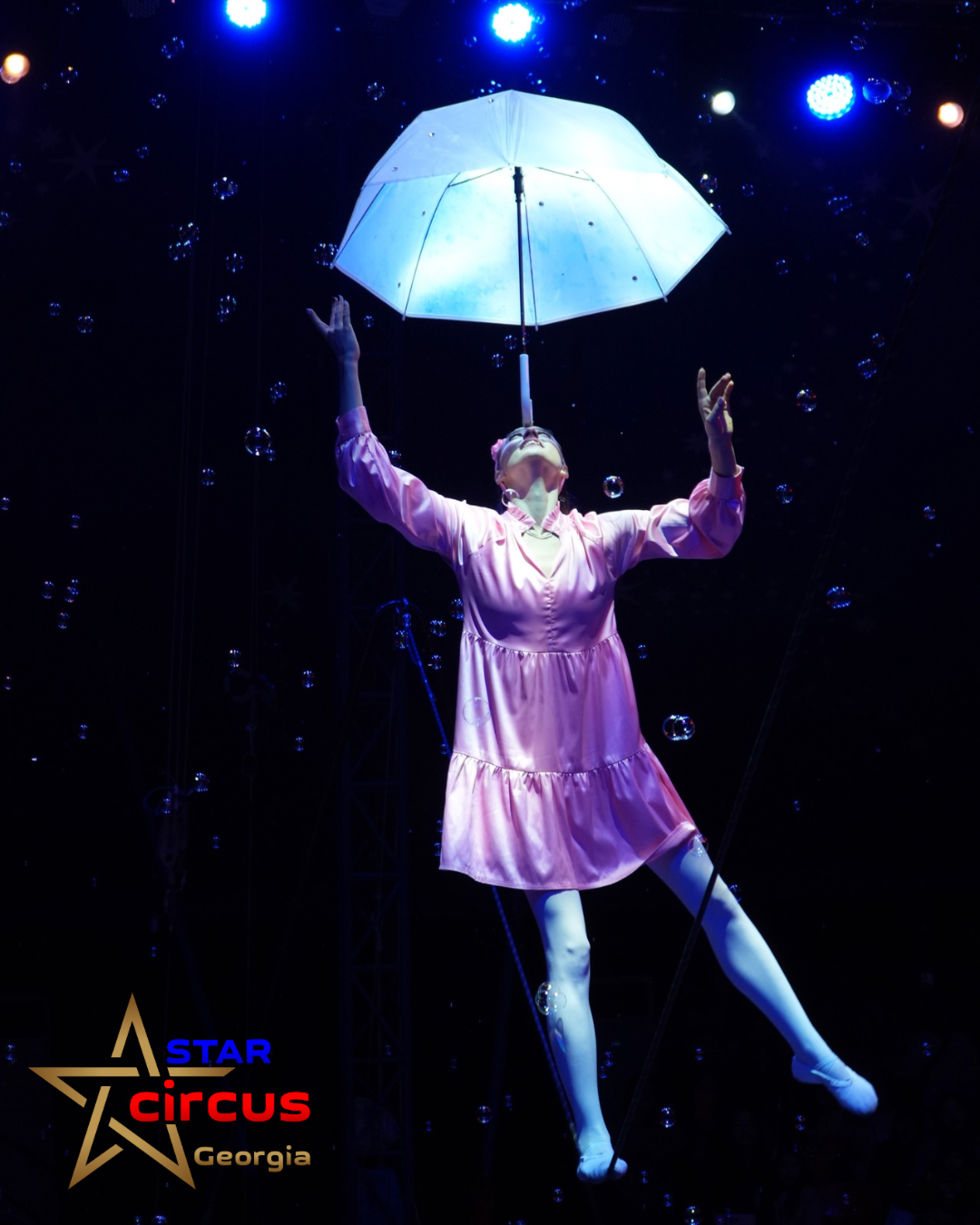 Цирк Батуми