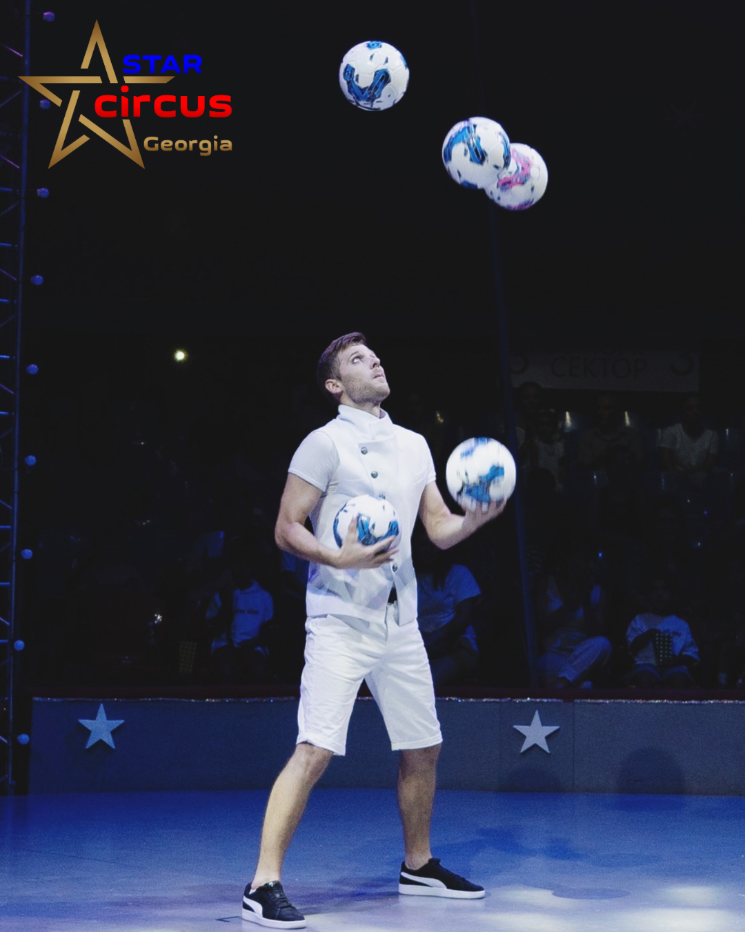 Цирк Батуми