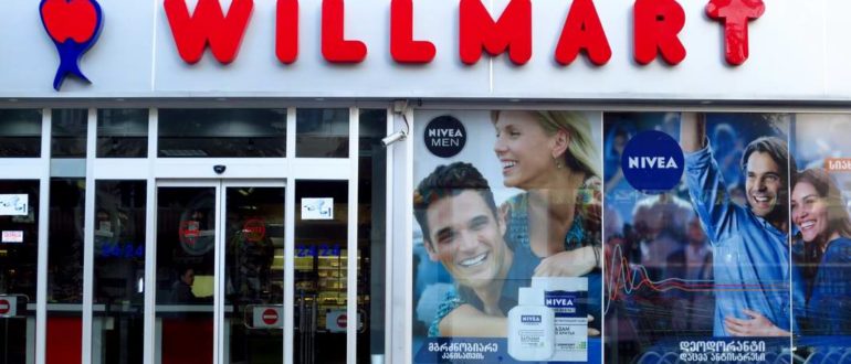 супермаркет в Батуми