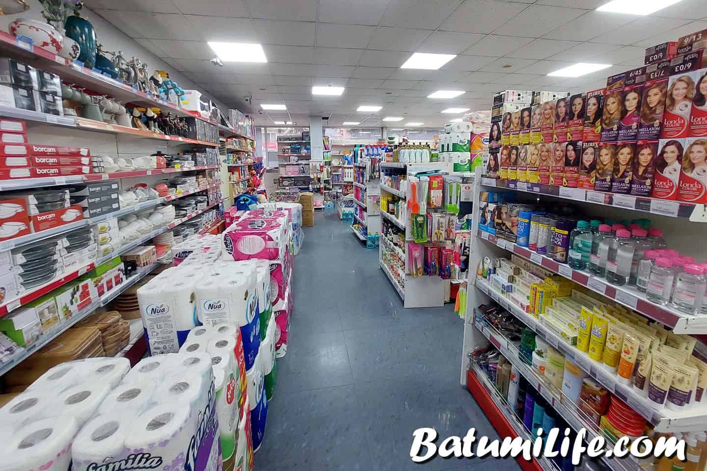 Супермаркет Willmart: вся информация для покупателей перед походом