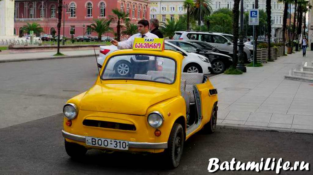 такси в  Батуми 01