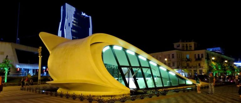 Дворец бракосочетания в Батуми