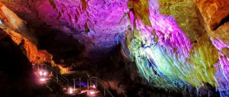 Пещера Прометея