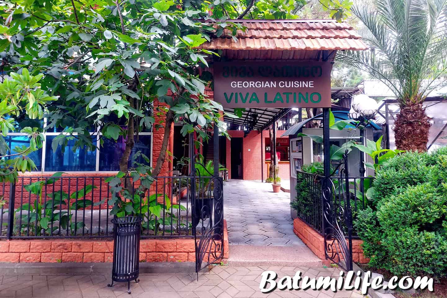 Летние ночные клубы на набережной