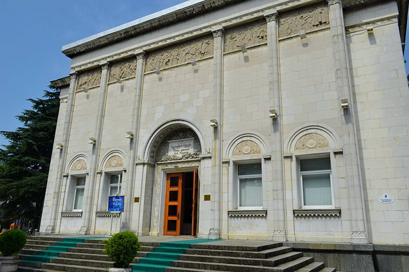 Музеи Батуми. Государственный музей искусств Аджарии