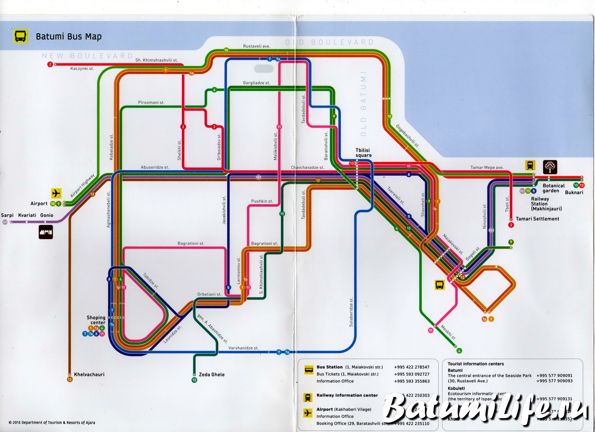 Карта автобусов батуми