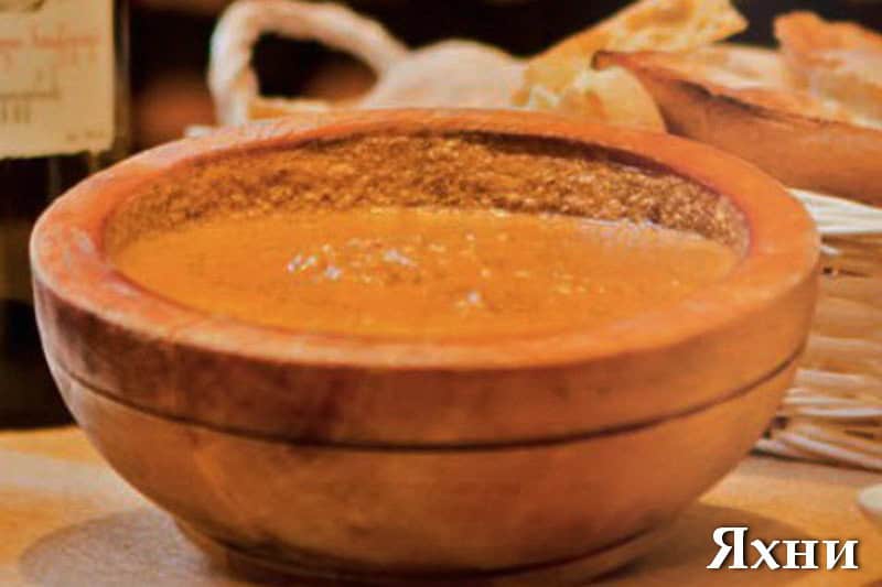 Национальные блюда грузинской кухни