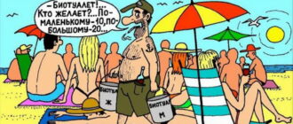 Туалеты в Батуми