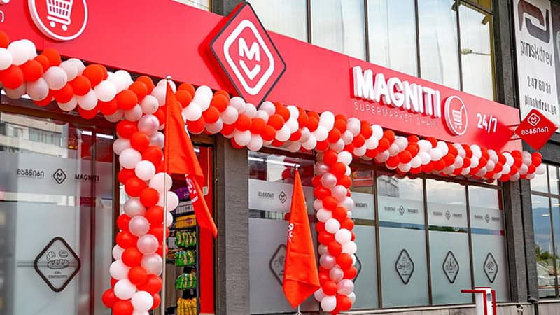Супермаркеты Батуми и где лучше делать покупки