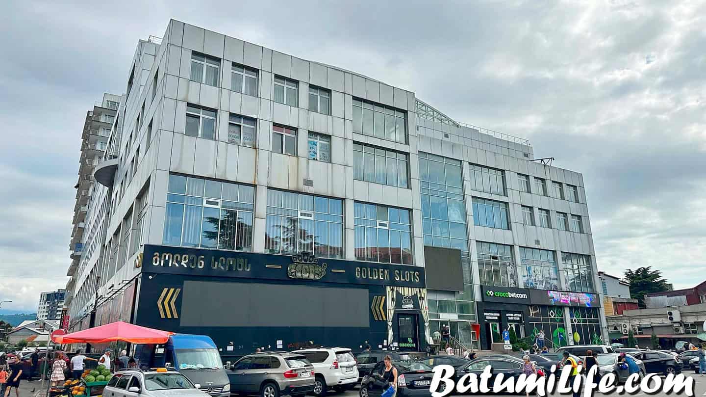 Торговые центры в Батуми - Batumi Plaza Торговые центры в Батуми - Batumi Plaza