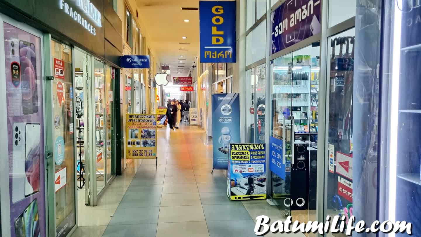 Торговый центр Batumi Plaza