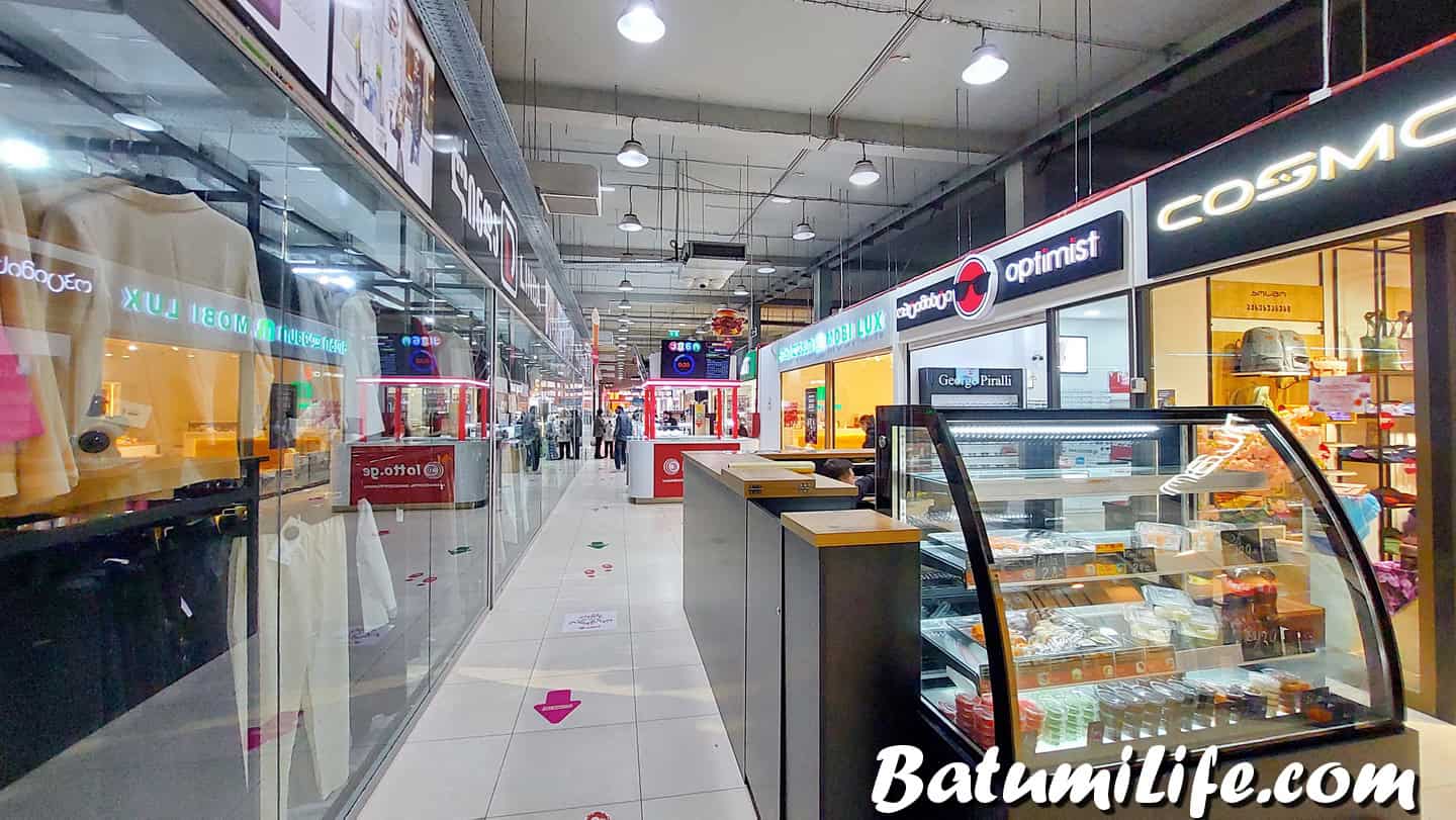Black Sea Mall (Carrefour) в Батуми