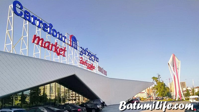 Black Sea Mall (Carrefour) в Батуми