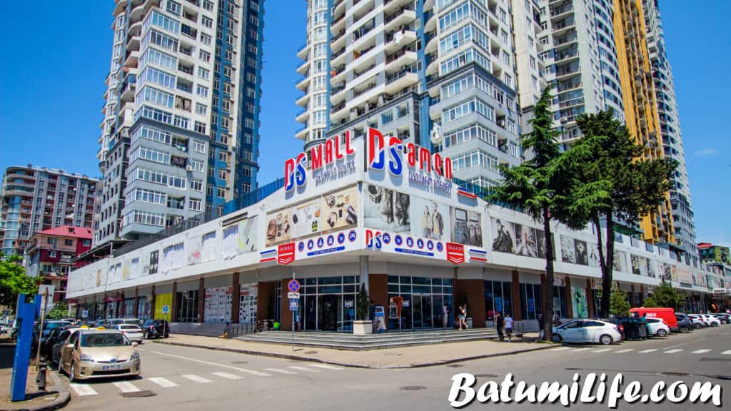 Торговый центр DS Mall в Батуми