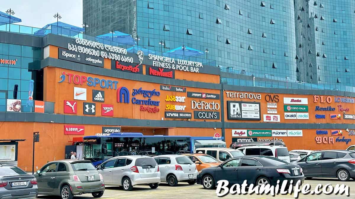 Торговые центры в Батуми Metro City Торговые центры в Батуми Metro City
