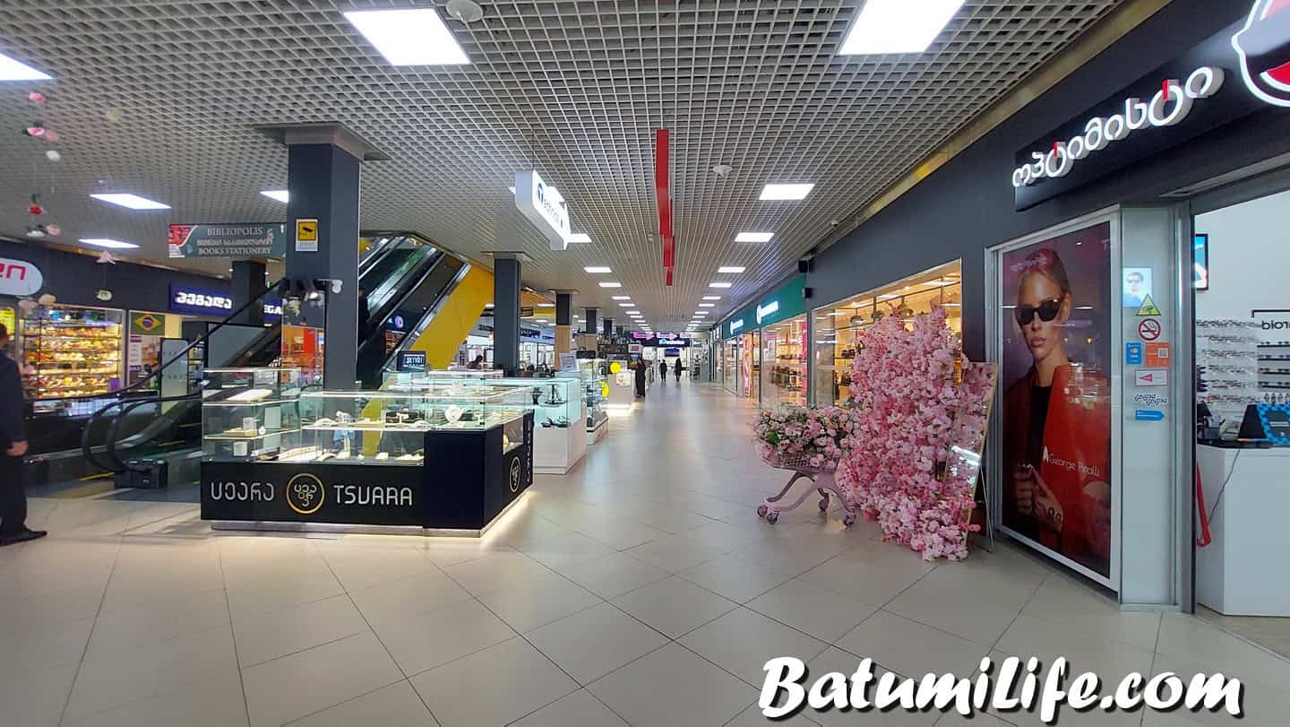 Торговый центр Batumi Mall (Goodwill) в Батуми