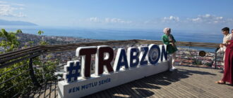 смотровая площадка Бозтепе