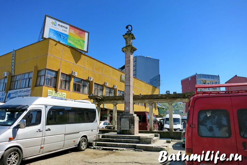Старый автовокзал в Батуми